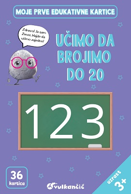 ZRNCE KARTICE – UČIMO DA BROJIMO – latinica
