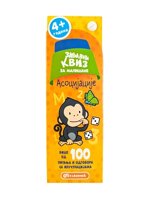 ZABAVNI KVIZ ZA MALIŠANE – ASOCIJACIJE