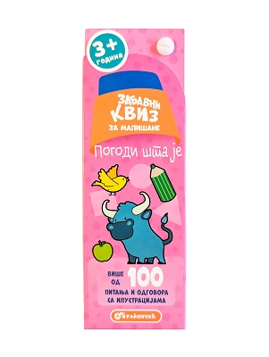 ZABAVNI KVIZ ZA MALIŠANE – POGODI ŠTA JE