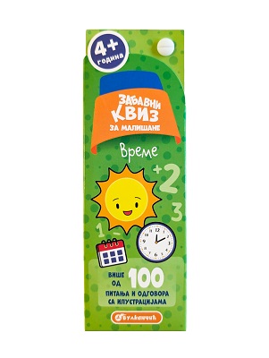 ZABAVNI KVIZ ZA MALIŠANE – VREME