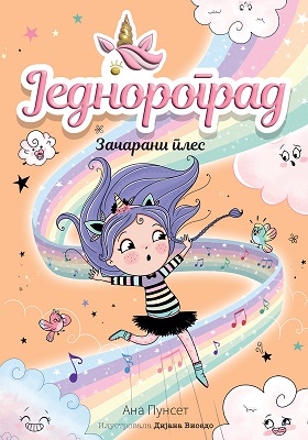 Jednorograd: Začarani ples