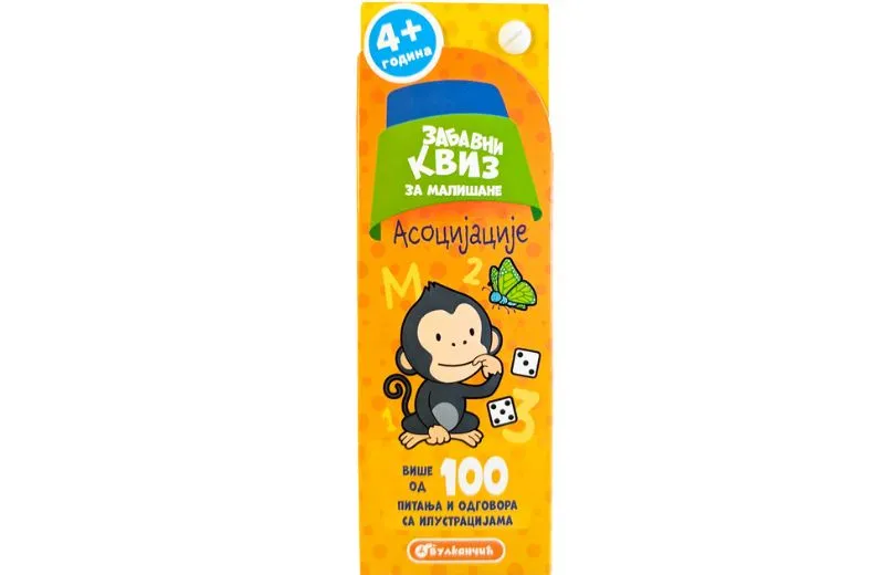 Zabavni kviz za mališane – Asocijacije