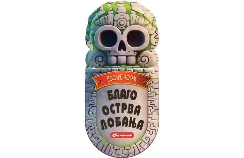 Escape room: Blago Ostrva lobanja