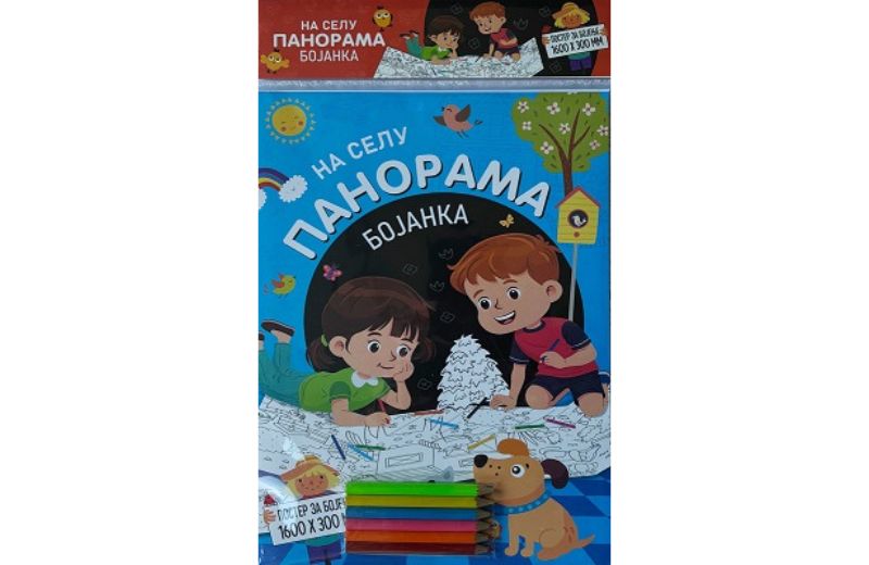 Panorama bojanka: Na selu