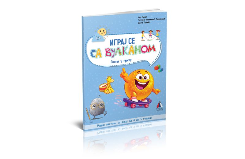 Igraj se sa Vulkanom