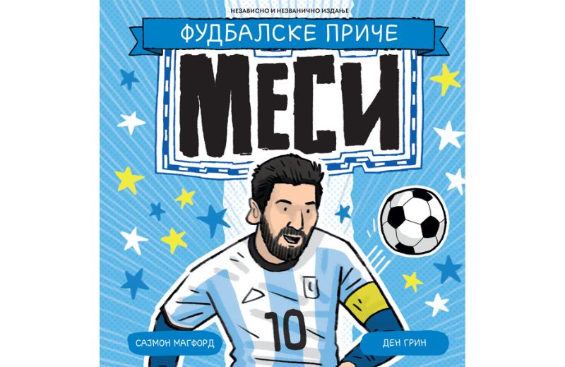 Fudbalske priče: Mesi