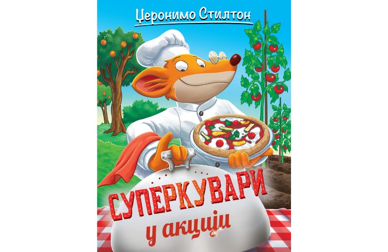 Priče pune smeha – Superkuvari u akciji