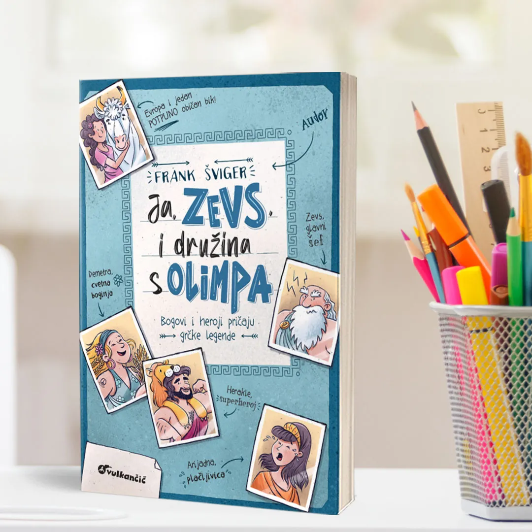 DRUŽINA S OLIMPA KONAČNO U SRBIJI!