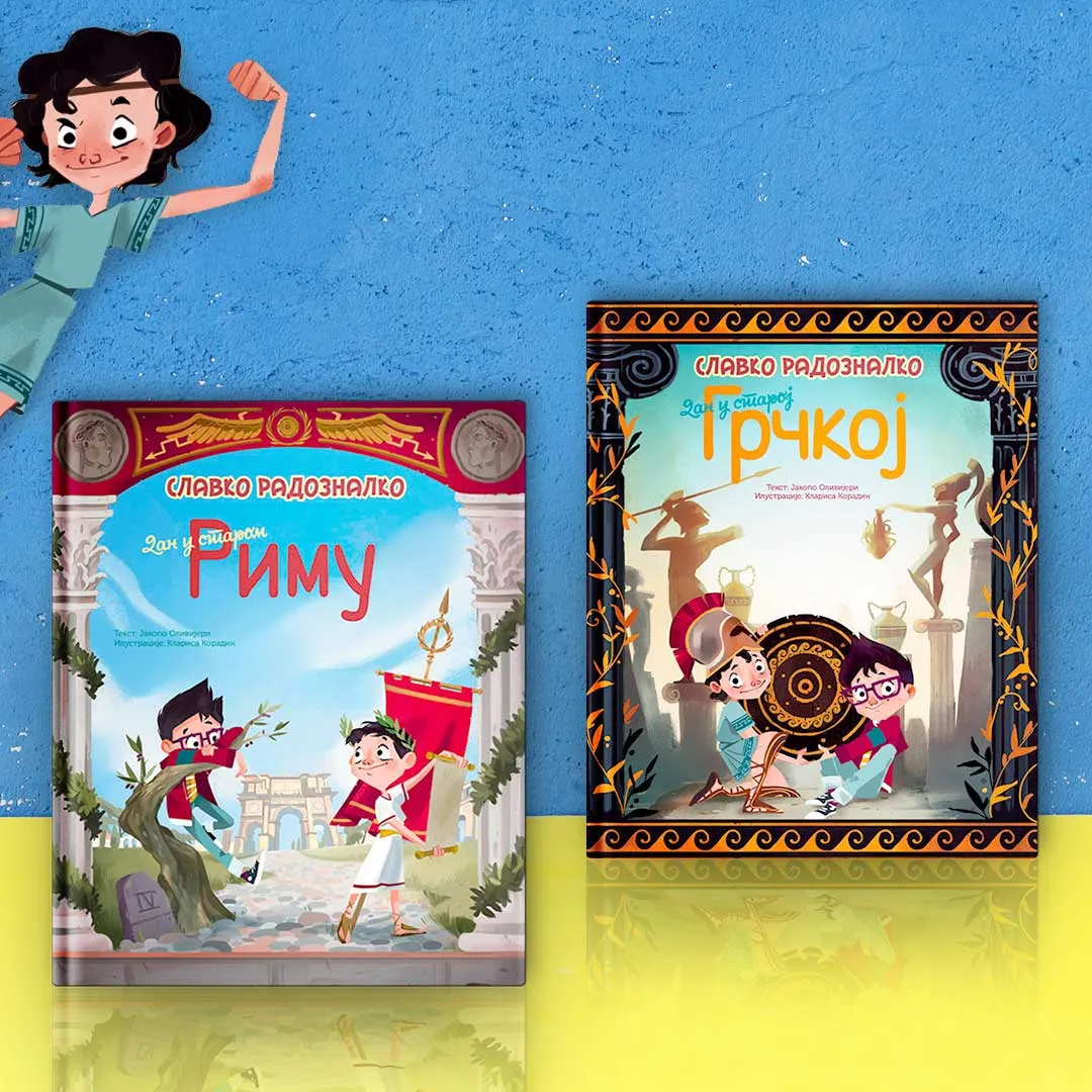 Nove Vulkančić knjige za najmlađe i najvernije čitaoce