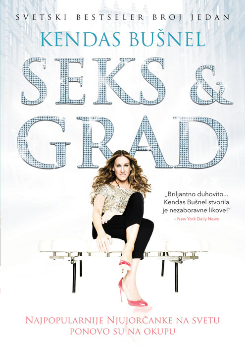 Grad online i serije seks TEMA: Seks