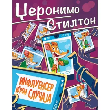 Nove avanture Džeronima Stiltona – Influenser igrom slučaja