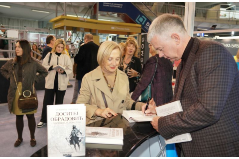 Peti dan Beogradskog sajma knjiga: Veliko interesovanje za Dušana Miklju i Gorana Perčevića