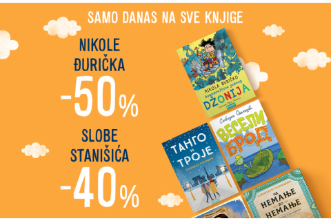 Dva rođendana, bezbroj priča: Đuričko i Stanišić u čast čitanja koje menja dečji svet