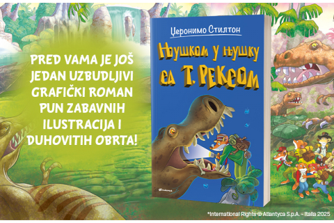 Stilton u avanturi od koje zastaje dah: „Njuškom u njušku sa t. reksom“ u prodaji