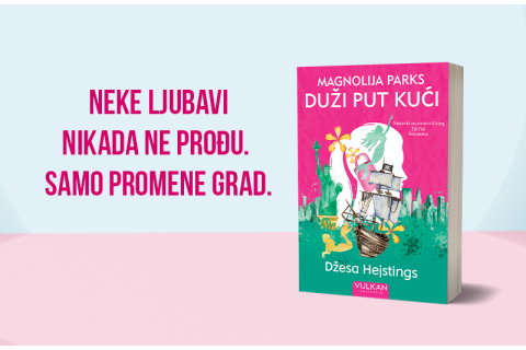 Uđite u svet Magnolije Parks!