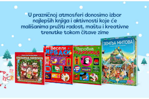 Najlepše Vulkančićeve knjige ove zime