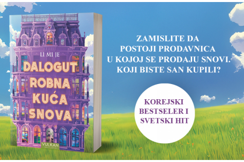 Savremena bajka prepuna mudrosti: Korejski bestseler „Dalogut robna kuća snova“ u prodaji