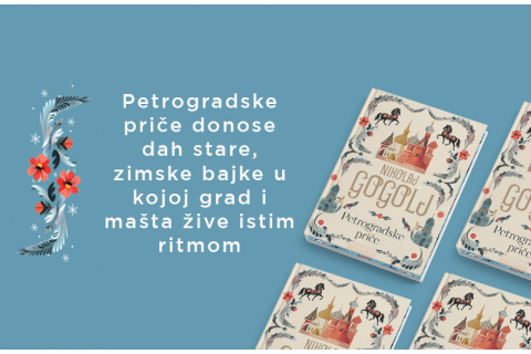 „Petrogradske priče“: Kada grad postane ogledalo naših iluzija