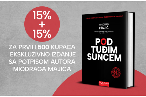 Počelo je! Ekskluzivno izdanje romana „Pod tuđim suncem“ konačno je dostupno, i to s popustom