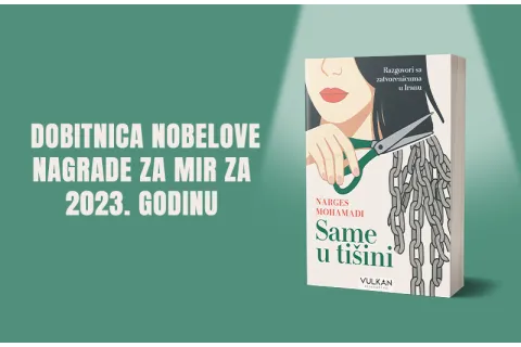 Upravo je objavljena 