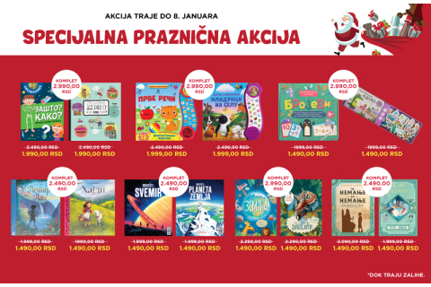 Praznična čarolija za najmlađe: Vulkančićevi kompleti po posebnim cenama do 8. januara