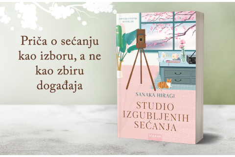 „Studio izgubljenih sećanja“: Novi roman o pamćenju i oproštaju