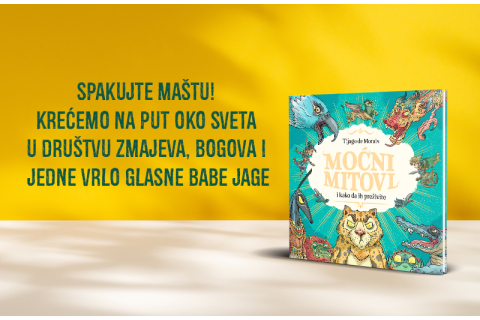 „Moćni mitovi i kako da ih preživite“: Čudesna knjiga za male istraživače