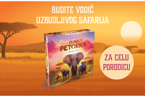 Prava safari avantura u vašem domu: Upoznajte igru „Velika petorka: Safari tura“