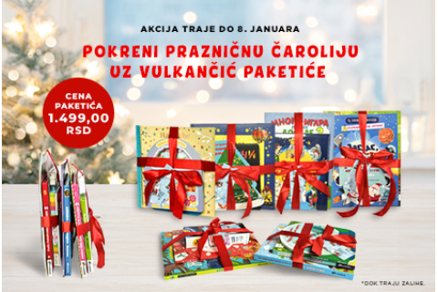 Specijalna praznična ponuda: Dečji paketići knjiga – tri naslova u jednom poklonu