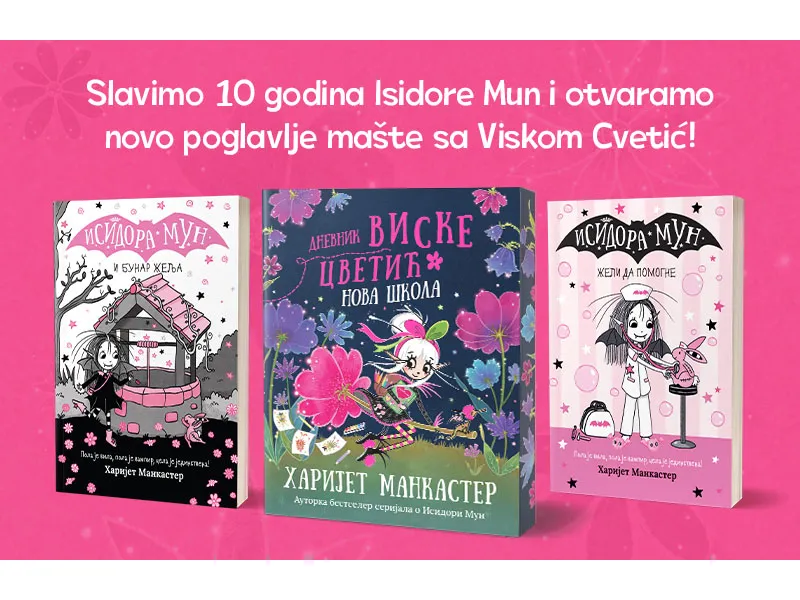 Slavimo 10 godina omiljene junakinje devojčica širom sveta