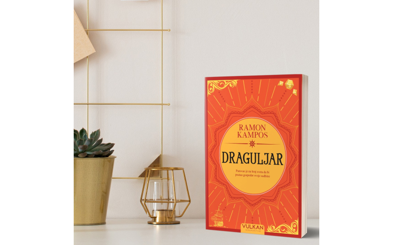 Novi roman Ramona Kamposa „Draguljar” može biti vaš već danas