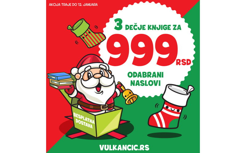Fantastična Vulkančić izdanja na sjajnoj novogodišnjoj akciji: 3 knjige za 999 dinara