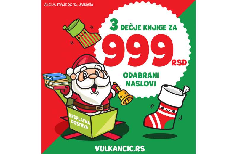 Fantastična Vulkančić izdanja na sjajnoj novogodišnjoj akciji: 3 knjige za 999 dinara