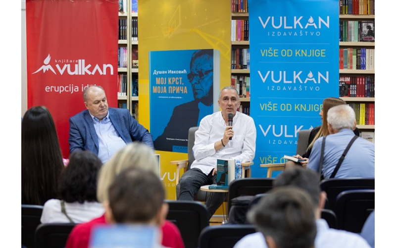 Predstavljena knjiga „Moj krst, moja priča“:  Duda Ivković ostavio neizbrisiv trag u košarci