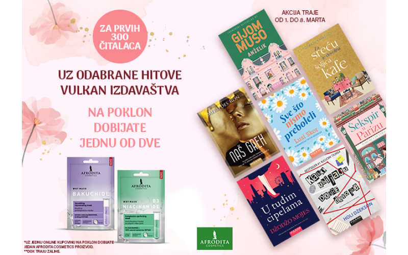 Damama na dar – knjiga Vulkan izdavaštva i Afrodita kozmetika