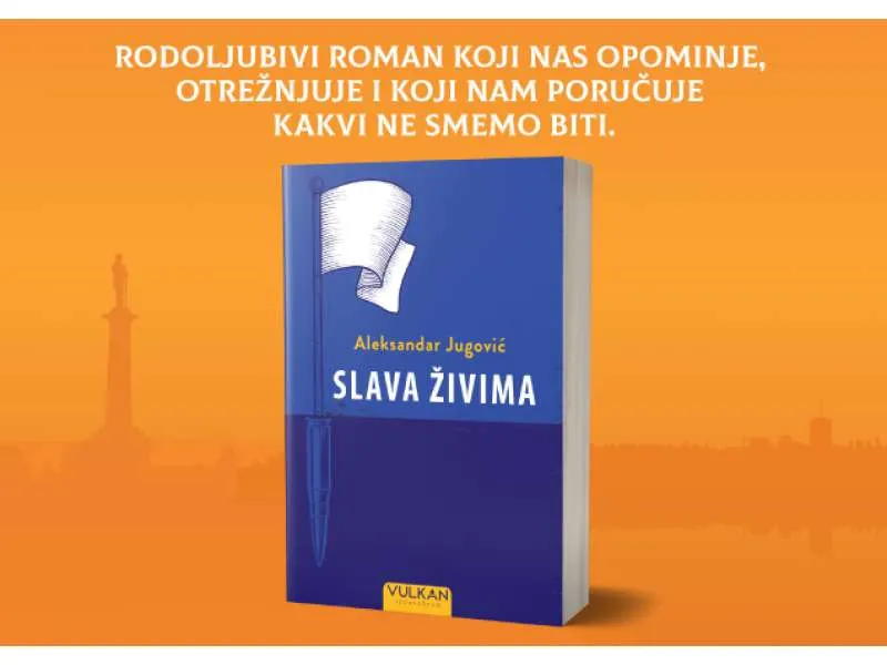 Novi roman Aleksandra Jugovića „Slava živima“ u prodaji