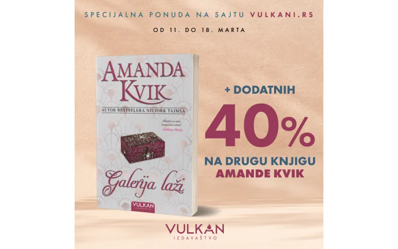Posebna pogodnost uz kupovinu nove knjige Amande Kvik!