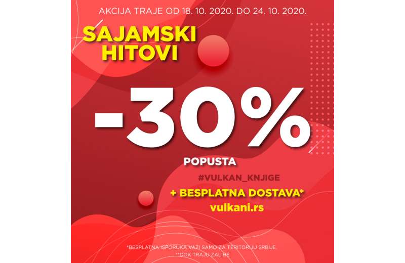 SAJAMSKI HITOVI - 30% POPUSTA