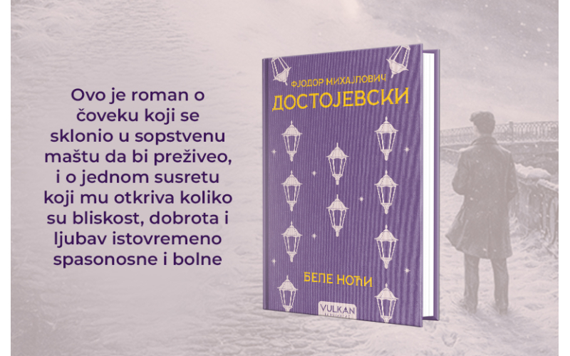 „Bele noći”: Roman koji otkriva kako jedan susret može da promeni čoveka