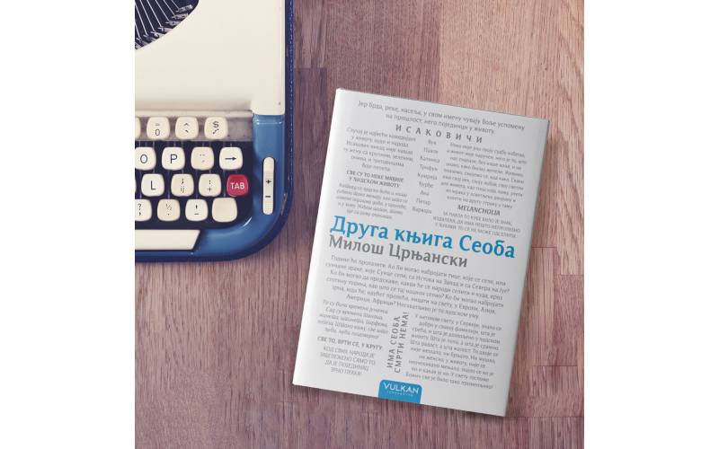 Друга књига „Сеоба“ из Вулканове едиције „Трагови“ у продаји