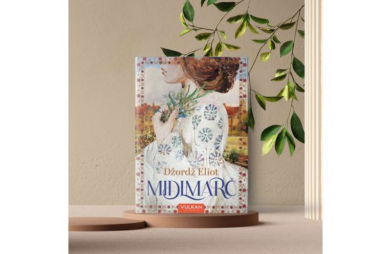 Remek-delo viktorijanske književnosti „Midlmarč“ uskoro u prodaji
