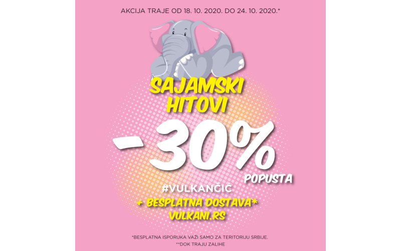 VULKANČIĆ SAJAMSKI HITOVI - 30% POPUSTA