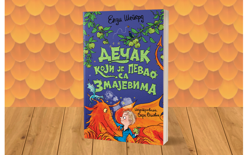 Magična priča Endi Šeperd „Dečak koji je pevao sa zmajevima“ u prodaji