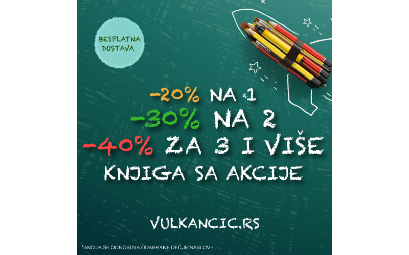 Velika Vulkančić akcija