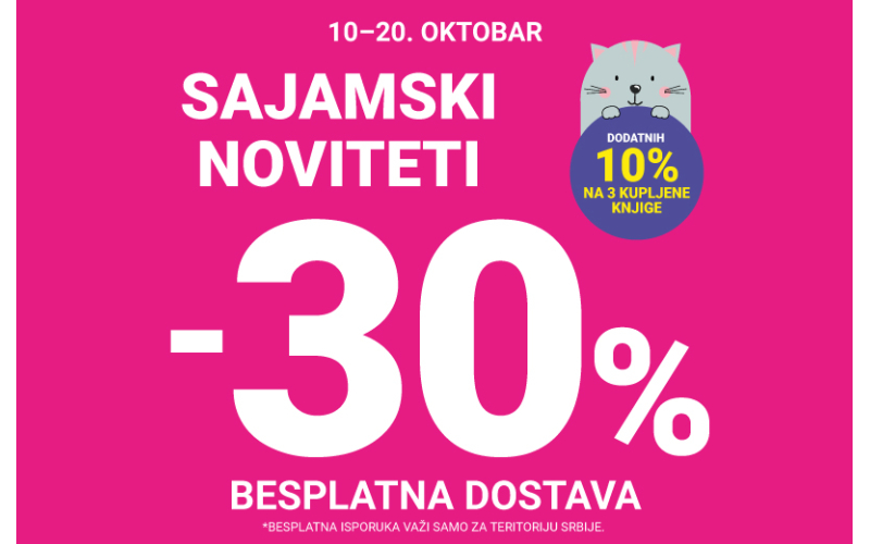 Vulkančićevi sajamski noviteti na popustu od 30%