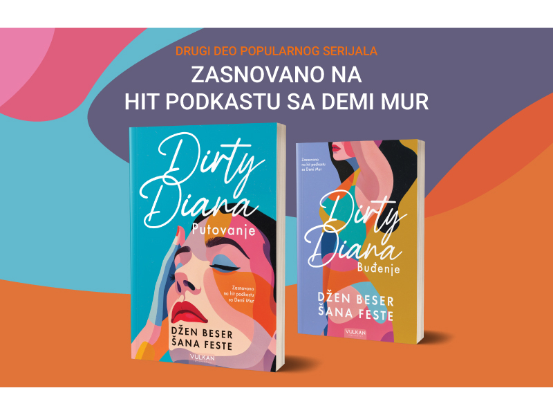 Nastavak hita sa Demi Mur koji je probudio strast miliona žena: „Dirty Diana: Putovanje“ uskoro u prodaji