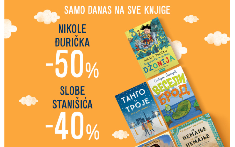 Dva rođendana, bezbroj priča: Đuričko i Stanišić u čast čitanja koje menja dečji svet