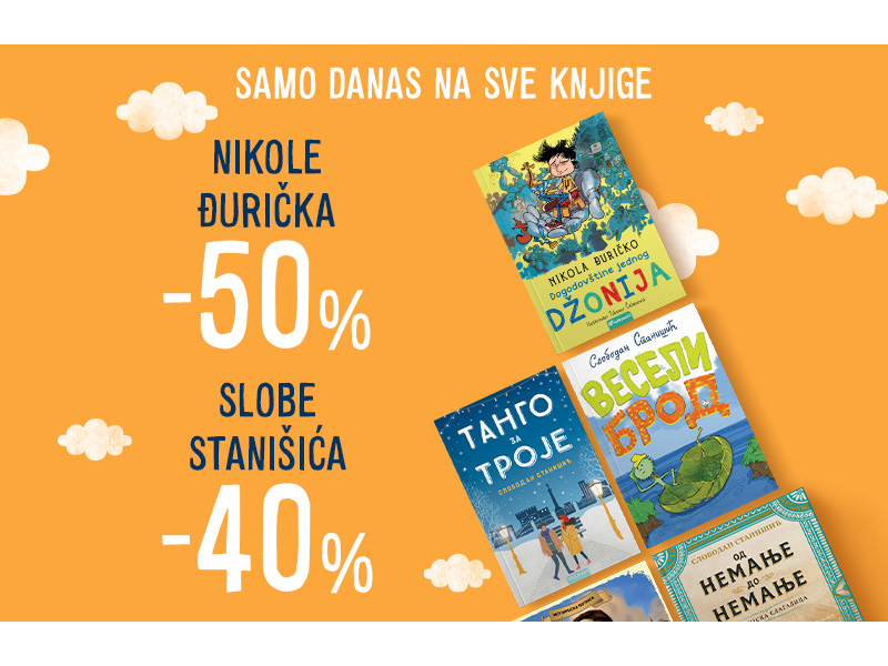 Dva rođendana, bezbroj priča: Đuričko i Stanišić u čast čitanja koje menja dečji svet