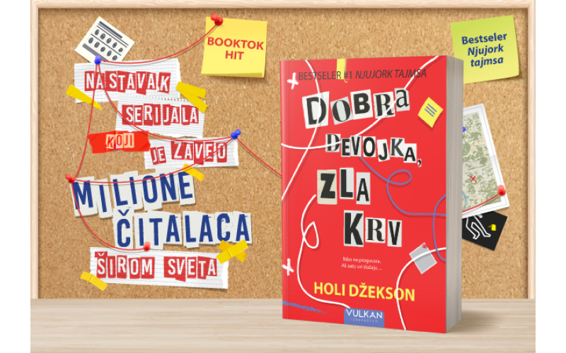 BookTok hit „Dobra devojka, zla krv“ – nastavak fascinantne trilogije Holi Džekson u prodaji
