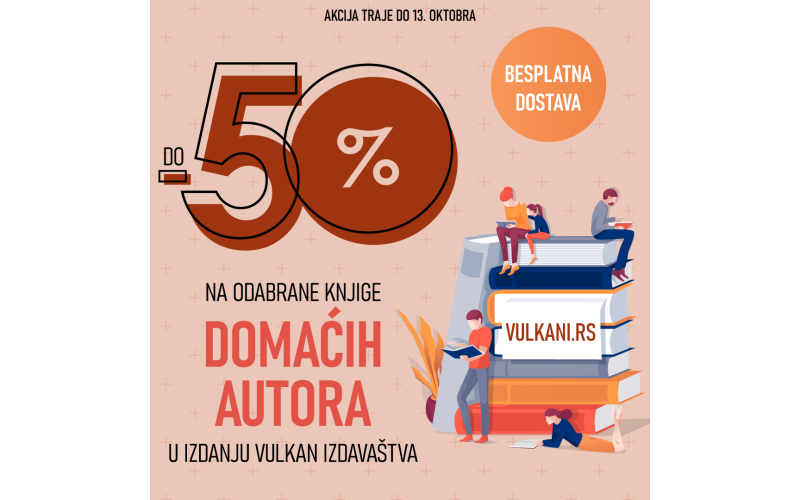 Odabrana dela domaćih autora na popustu do 50%